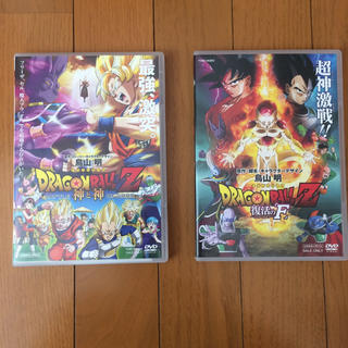 ドラゴンボールZ DVD 2枚セット(アニメ)