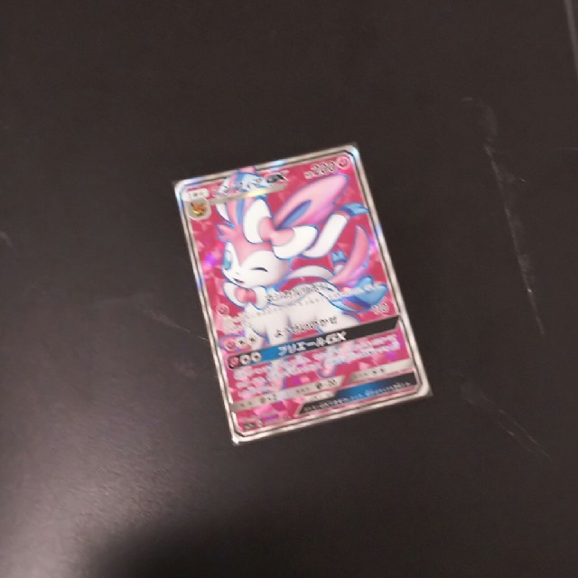 ニンフィア SR ポケモンカード