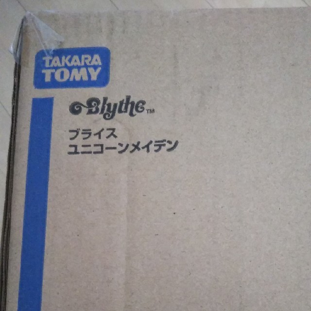 ネオブライス　ユニコーンメイデン　未開封品 ハンドメイドのぬいぐるみ/人形(人形)の商品写真