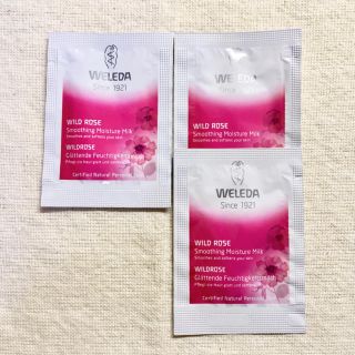 ヴェレダ(WELEDA)のヴェレダ*ワイルドローズ モイスチャーミルク*サンプル×3(乳液/ミルク)