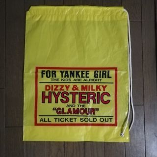 ヒステリックグラマー(HYSTERIC GLAMOUR)のヒステリックグラマー　ショップ袋(ショップ袋)