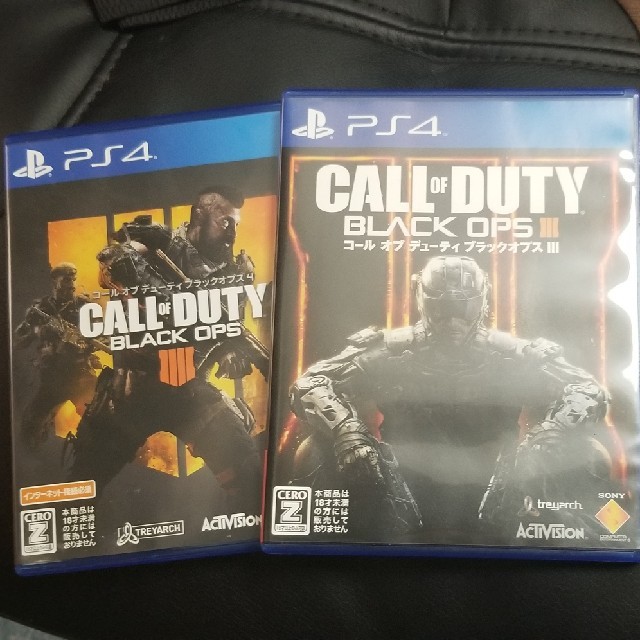 bo4のみ