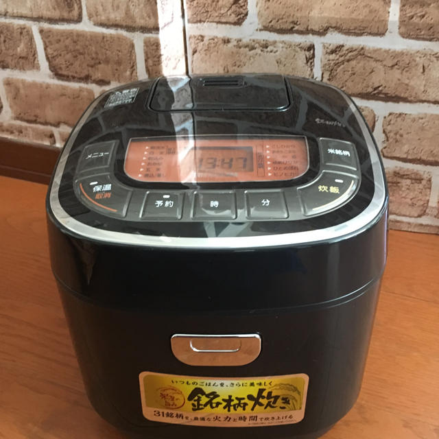 アイリスオーヤマ炊飯器  MC50型