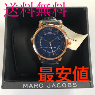 マークジェイコブス(MARC JACOBS)の☆新品☆マークジェイコブス 腕時計 ROXY36㎜ ネイビー×ブルー(腕時計)