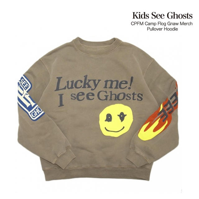 Kids See Ghosts x CPFM Crewneck Sweat - nayaabhaandi.com