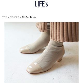 トゥデイフル(TODAYFUL)のtodayful  Rib Sox Boots リブ ソックス ブーツ 未使用(ブーツ)