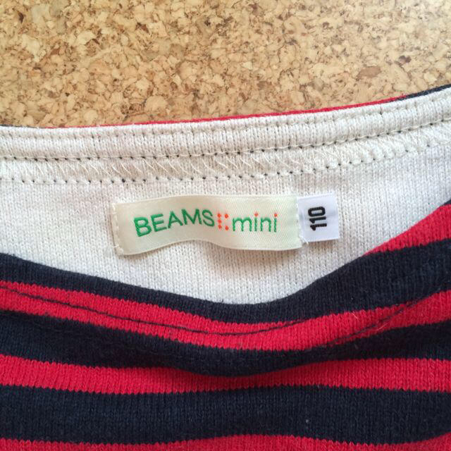 BEAMS(ビームス)のビームスミニ ボーダーT キッズ/ベビー/マタニティのキッズ服男の子用(90cm~)(その他)の商品写真