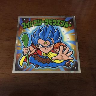 ドラゴンボールマン超スーパーゴジータゼウスブルー