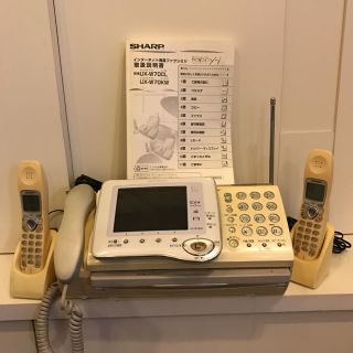 シャープ(SHARP)のシャープ  電話機 FAX インクリボン(その他)