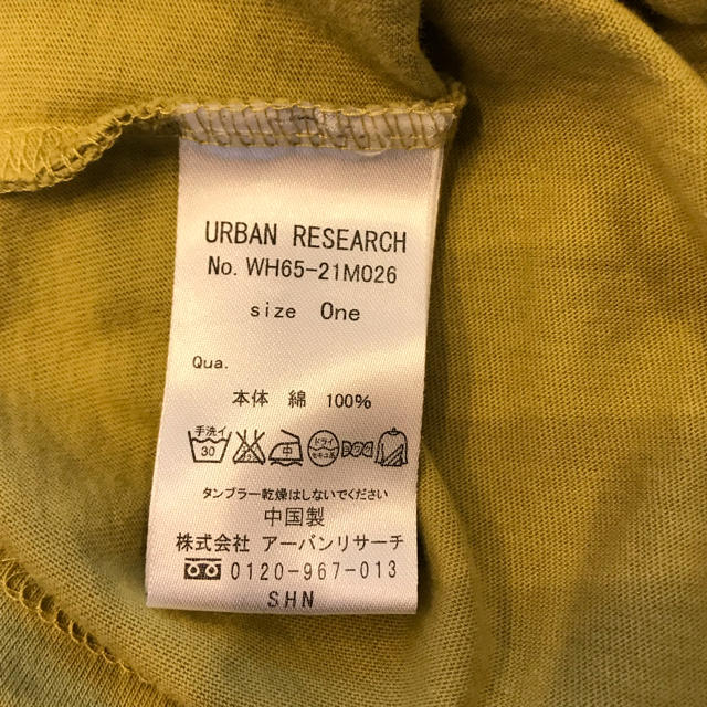 URBAN RESEARCH(アーバンリサーチ)のアーバンリサーチ❤︎ママとお揃い キッズ/ベビー/マタニティのキッズ服女の子用(90cm~)(Tシャツ/カットソー)の商品写真