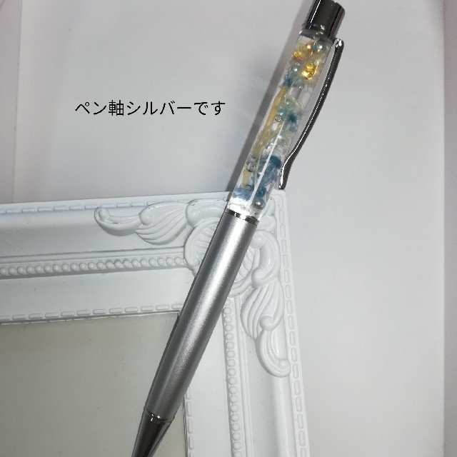 パワーストーン入りハーバリウムボールペン(白)の通販 by モグラッキー