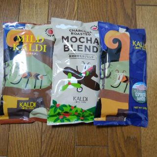 カルディ(KALDI)のカルディコーヒー(コーヒー)