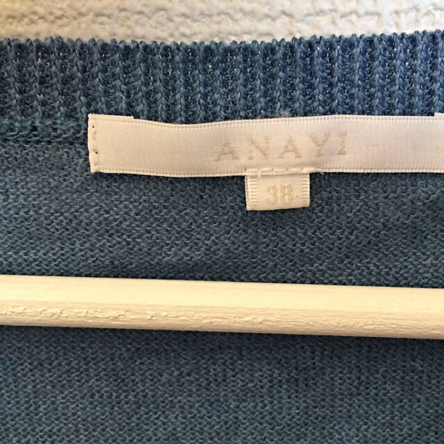 ANAYI(アナイ)のANAYIスプリンニット レディースのトップス(ニット/セーター)の商品写真