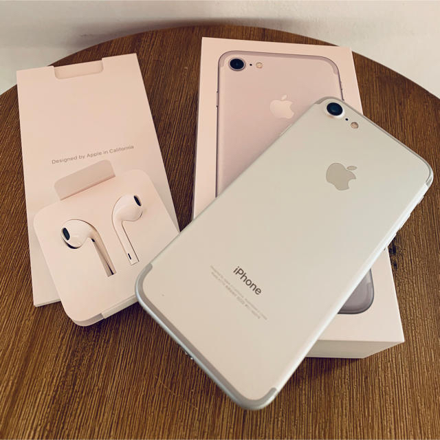 iPhone 7 Plus Silver 32 GB Softbank