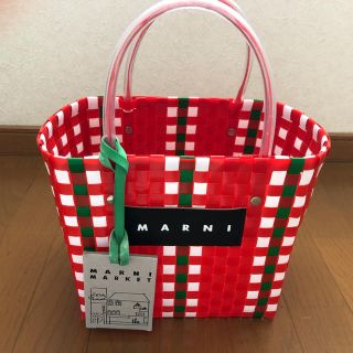 マルニ(Marni)のマルニ  ピクニックバッグ(かごバッグ/ストローバッグ)