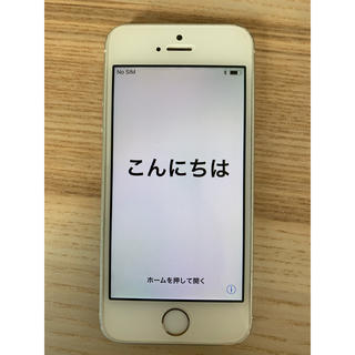 アップル(Apple)の中古 iPhoneSE、16GBシルバー SIMフリー (スマートフォン本体)
