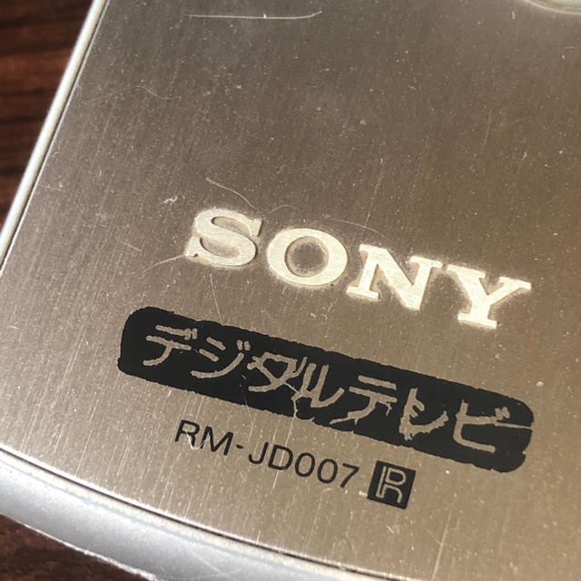 SONY(ソニー)のSONY  テレビリモコン  RM-JD007 スマホ/家電/カメラのテレビ/映像機器(テレビ)の商品写真