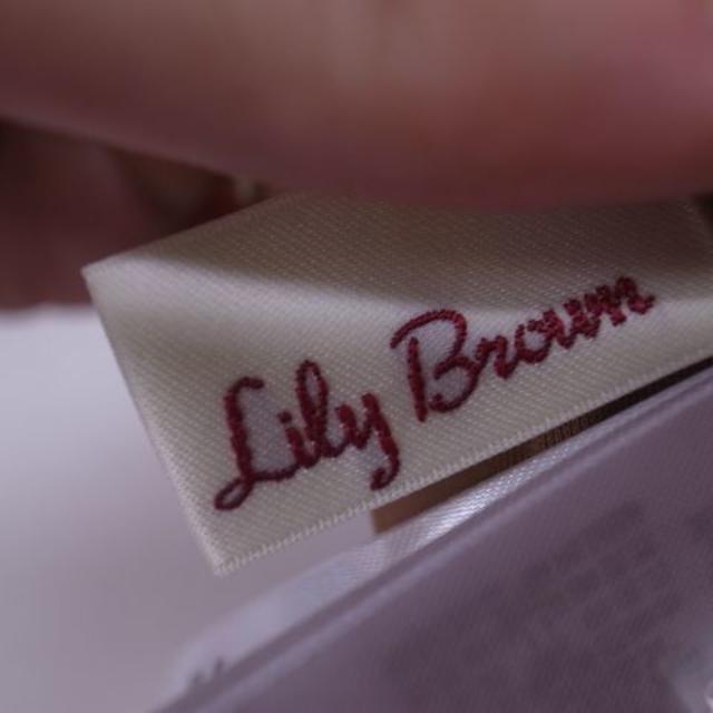 Lily Brown(リリーブラウン)の美品リリーブラウンLily Brownアニマルアーガイルスカート☆オレンジ レディースのスカート(ロングスカート)の商品写真