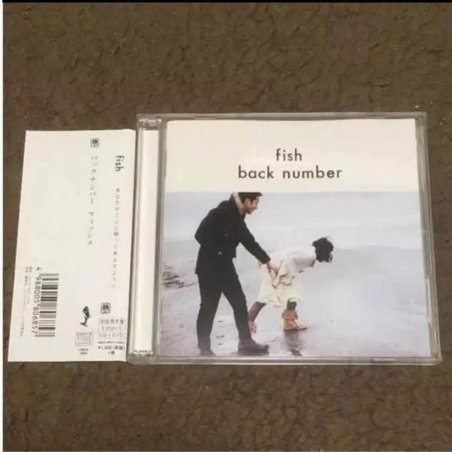 back number fish (初回限定盤)(DVD付) Single, C