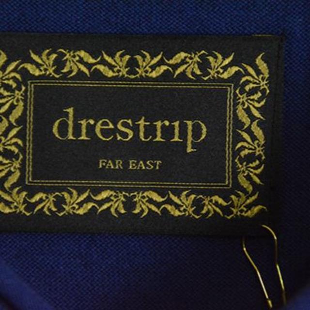 Drestrip(ドレストリップ)の新品　ドレストリップ　スターメッセージエンボス加工Vネックカットソー 　S メンズのトップス(Tシャツ/カットソー(七分/長袖))の商品写真