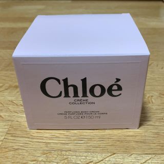 クロエ(Chloe)のクロエ ボディークリーム(ボディクリーム)