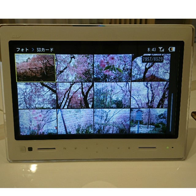 au(エーユー)のphoto-u TV スマホ/家電/カメラのテレビ/映像機器(テレビ)の商品写真