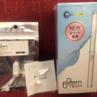 プルームテック(PloomTECH)のPloomTECH プルームテック ホワイト スターターキット(タバコグッズ)