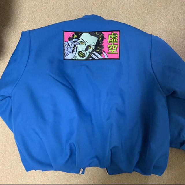 COMME des GARCONS(コムデギャルソン)のKIDILL 18aw Kung- Fu Jacket Blue 46 メンズのジャケット/アウター(ブルゾン)の商品写真