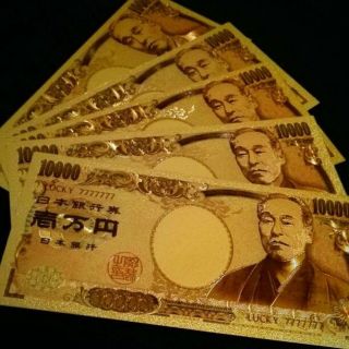 絶対安い★お得5枚セット★金運UPK24 純金箔1万円札お守りに(エクササイズ用品)