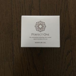 パーフェクトワン(PERFECT ONE)のラフィネ パーフェクトワン (オールインワン化粧品)