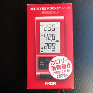 プロギア(PRGR)のPRGR ヘッドスピード測定器(その他)