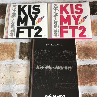 キスマイフットツー(Kis-My-Ft2)のKis-My-Ft2 journey(アイドルグッズ)