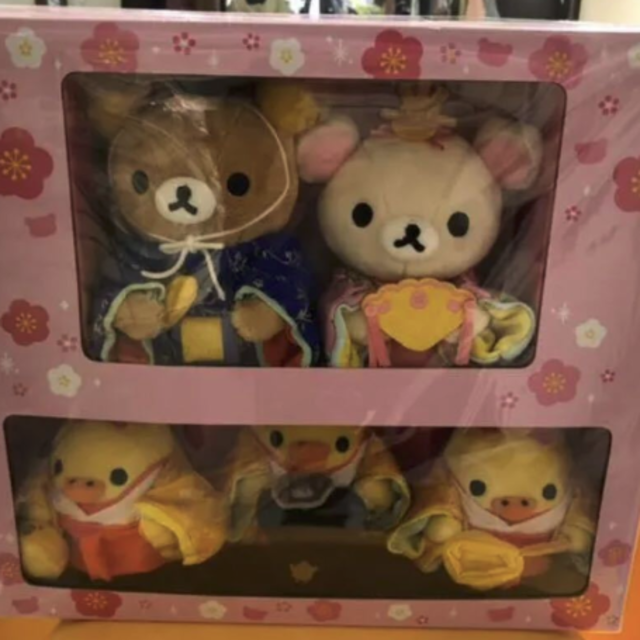 楽天市場】【新品】2019年 リラックマ ひなまつり ぬいぐるみ