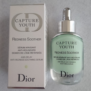 ディオール(Dior)のDior カプチュール ユース レッドネス ミニマイザー(美容液)
