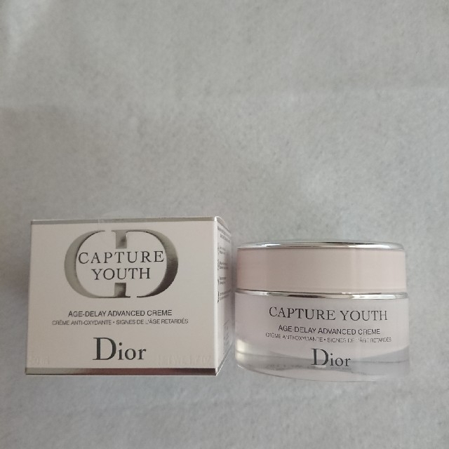 Dior(ディオール)のDior カプチュール ユース クリーム コスメ/美容のスキンケア/基礎化粧品(フェイスクリーム)の商品写真