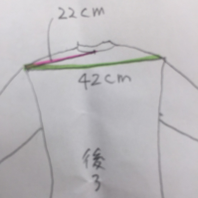 スワカラ オーバーコート