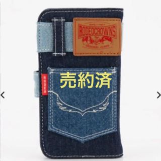 ロデオクラウンズワイドボウル(RODEO CROWNS WIDE BOWL)のロデオ   Web限定受注品  CUSTOM DENIM MOBILE CASE(モバイルケース/カバー)