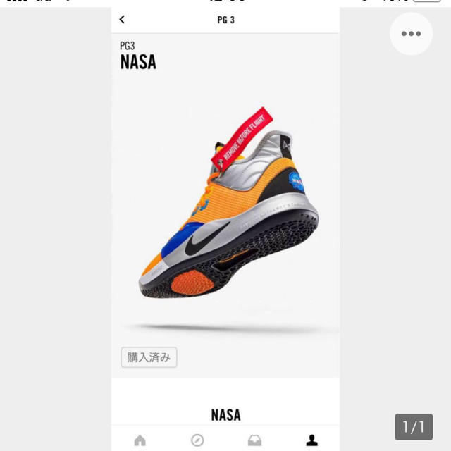 NIKE(ナイキ)のNIKE PG3 NASA  メンズの靴/シューズ(スニーカー)の商品写真