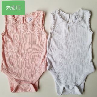 ベビーギャップ(babyGAP)の【未使用】baby GAP 肌着 2枚セット(肌着/下着)