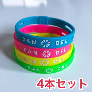 モエリー(MOERY)のBANDEL ブレスレット 4本セット ビタミンカラー bandel バンデル (ブレスレット)