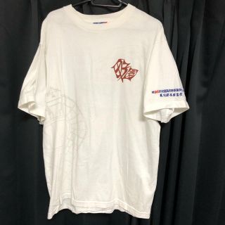 春日部共栄高校 野球部 Tシャツ  甲子園出場記念 (記念品/関連グッズ)