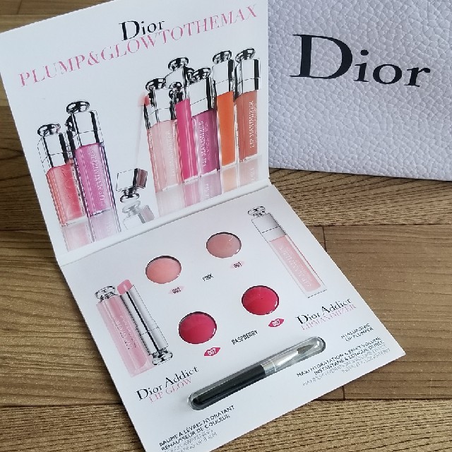 Dior(ディオール)のディオール　リップグロウ　リップマキシマイザー　サンプル コスメ/美容のベースメイク/化粧品(リップグロス)の商品写真