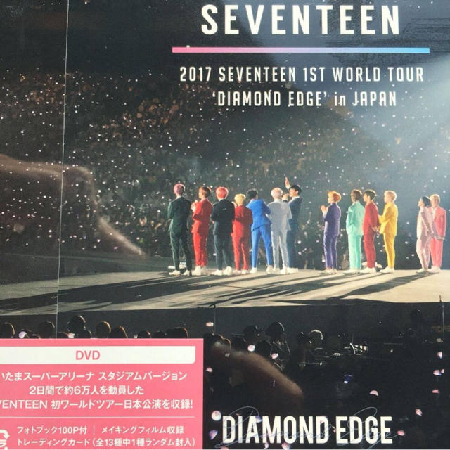 SEVENTEEN DIAMOND EDGE in JAPANDVDHMV限定盤エンタメ/ホビー