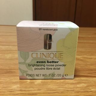 クリニーク(CLINIQUE)のクリニーク フェイスパウダー(フェイスパウダー)