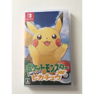 ニンテンドースイッチ(Nintendo Switch)のポケットモンスターレッツゴーピカチュウ Let's Go! ゲーム Switch(家庭用ゲームソフト)