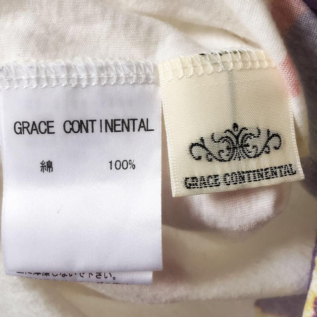 GRACE CONTINENTAL(グレースコンチネンタル)の早い者勝ちです♡ノースリワンピ レディースのワンピース(ミニワンピース)の商品写真