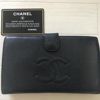 シャネル(CHANEL)のシャネル キャビアスキン  長財布(財布)