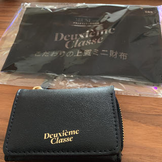 ドゥーズィエムクラス(DEUXIEME CLASSE)の大人ミューズ ミニ財布(財布)