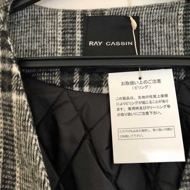 RayCassin(レイカズン)のレイカズン ryu様専用 レディースのジャケット/アウター(チェスターコート)の商品写真