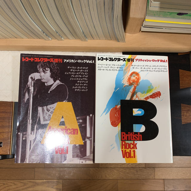 【バラ売り500円〜】レコードコレクターズ 71冊セット【おまけに増刊号】